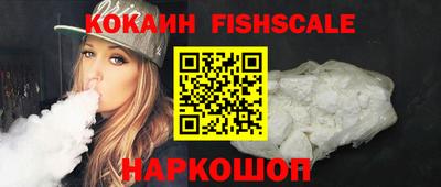 прущие грибы Гусь-Хрустальный