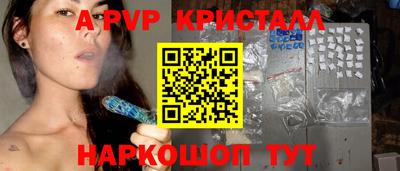 прущие грибы Гусь-Хрустальный
