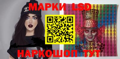 синтетический гашиш Гусиноозёрск