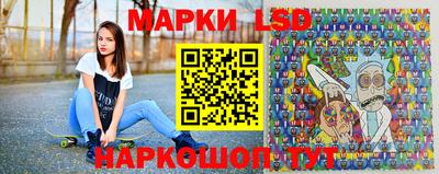 а пвп мука Гусев