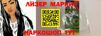 прущие грибы Гусь-Хрустальный
