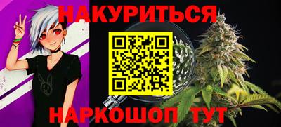 а пвп мука Гусев