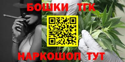 прущие грибы Гусь-Хрустальный