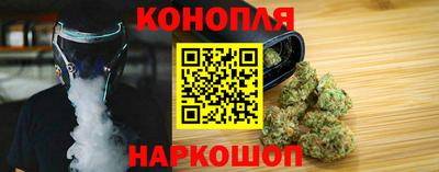 прущие грибы Гусь-Хрустальный
