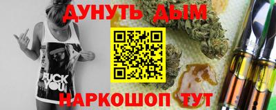 прущие грибы Гусь-Хрустальный