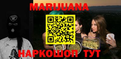 прущие грибы Гусь-Хрустальный