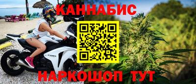 а пвп мука Гусев