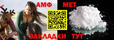 а пвп мука Гусев