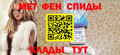 прущие грибы Гусь-Хрустальный