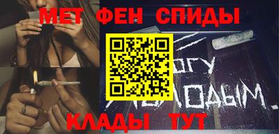 прущие грибы Гусь-Хрустальный