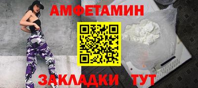 а пвп мука Гусев