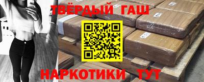 а пвп мука Гусев