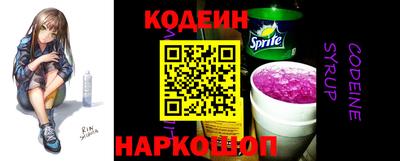 а пвп мука Гусев