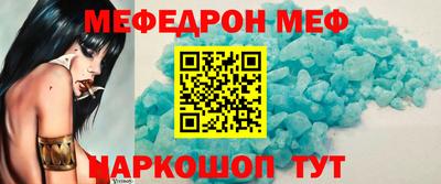 синтетический гашиш Гусиноозёрск