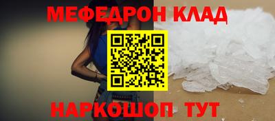 синтетический гашиш Гусиноозёрск