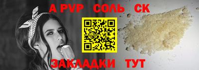 прущие грибы Гусь-Хрустальный