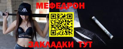 синтетический гашиш Гусиноозёрск